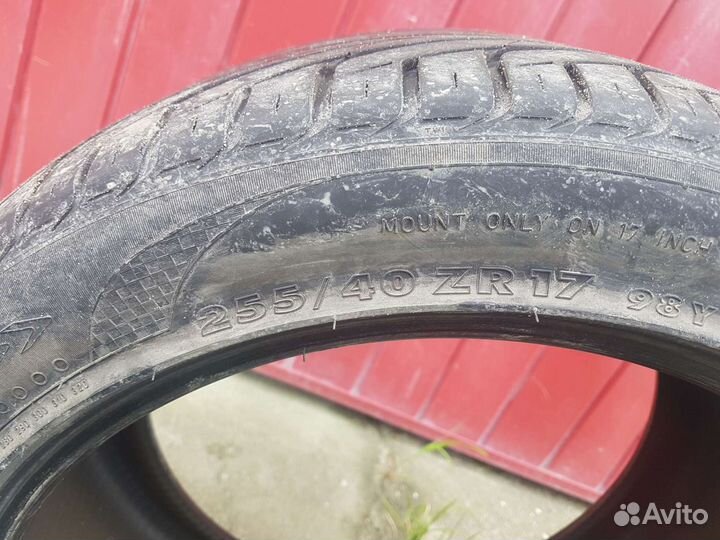 Nokian Tyres NRY 255/40 R17