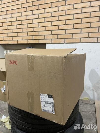 Коробки картонные бу