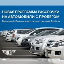 Volkswagen Tiguan 1.4 MT, 2019, 81 950 км, с пробегом, цена 1 940 000 руб.