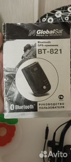 GPS bluetooth приемник