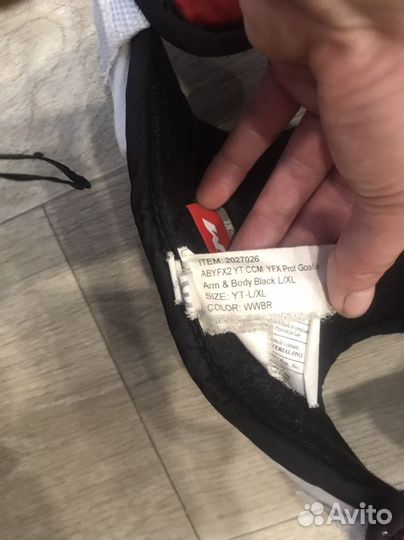 Нагрудник хоккейный