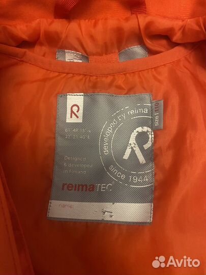 Куртка Reima 110 демисезон