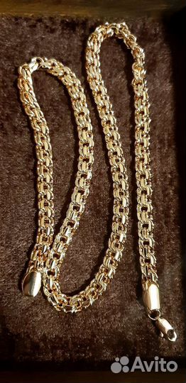 Не Золотая цепь