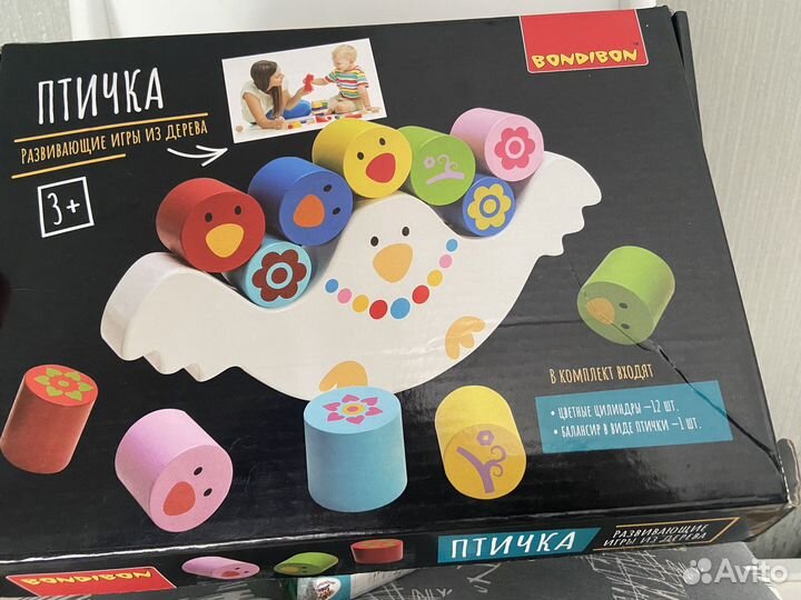 Развивающие игрушки