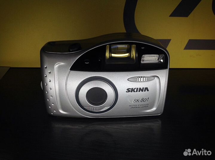 Пленочный фотоаппарат Skina SK-801 AF