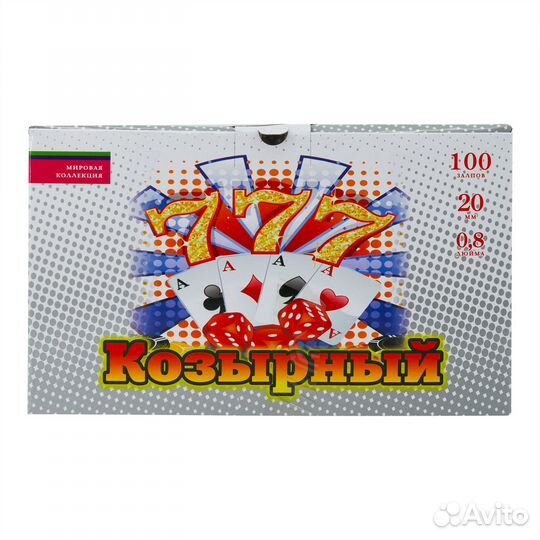 Фейерверк 100 залпов Козырный калибр 0,8