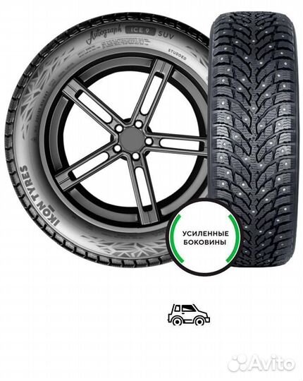 Ikon Tyres Autograph Ice 9 SUV 235/55 R18 104T