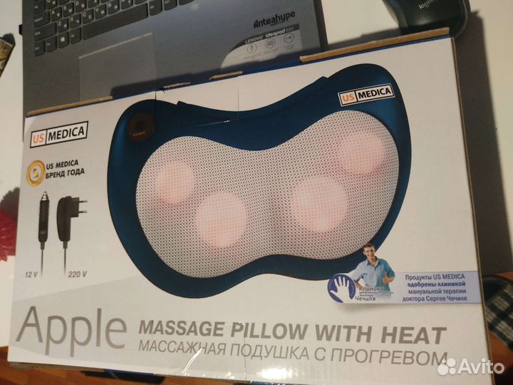 Массажёр электрический us medico apple way