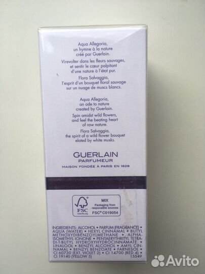 Guerlain “Aqua Allegoria” Flora Salvaggia