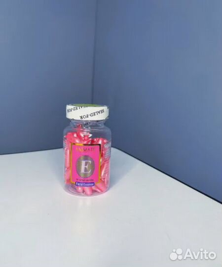 Омолаживающие капсулы для фонофорез