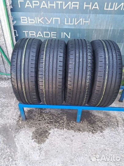 Continental ContiEcoContact 5 205/60 R16