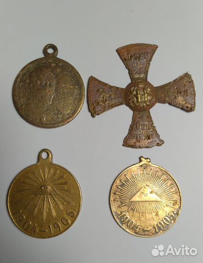 Медаль за Русско - японскую войну 1904 - 1905 г