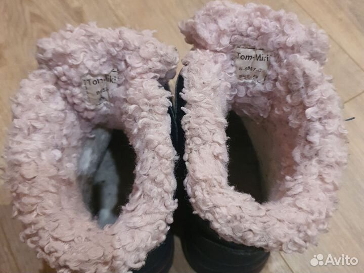 Ботинки зимние для девочки 29 р