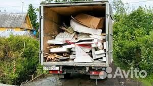 Вывоз мусора