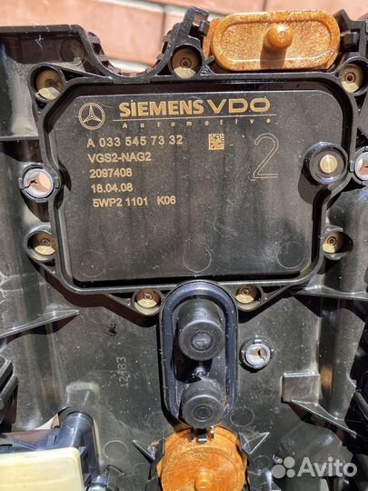 Блок управления коробки w211