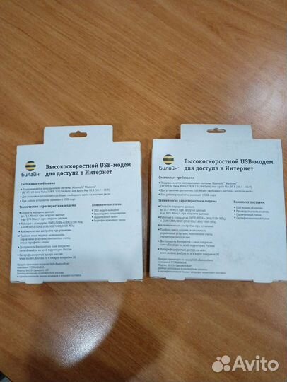 3g usb-модем билайн