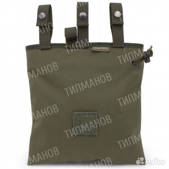 Подсумок под сброс магазинов Wartech UP-113 олива