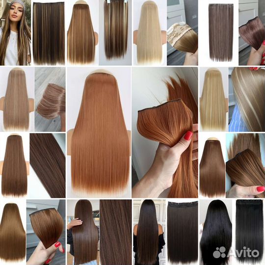 Волосы накладные на заколках 60 см новые