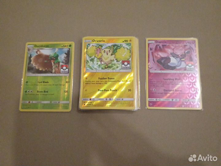 Карты для Грунина