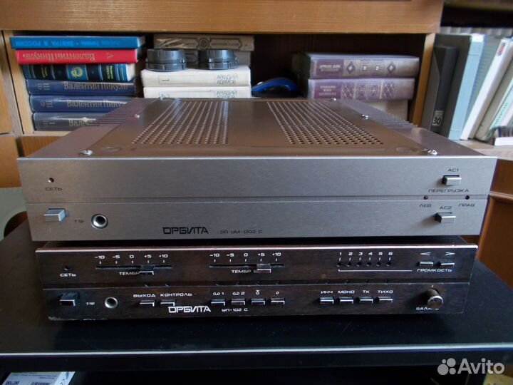 Орбита 002,пред, усилитель мощности,эквалайзер