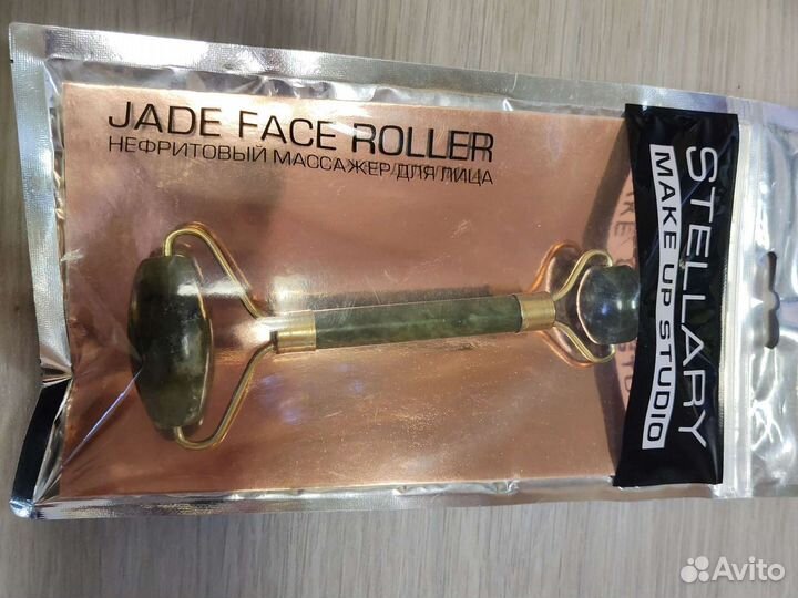Нефритовый массажёр для лица