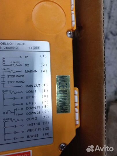 Пульт радио управления кран-балкой, тельфером