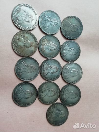 Царский серебряный рубль