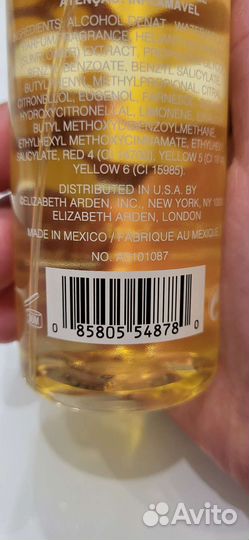 Туалетная вода мист mist женские Elizabeth Arden