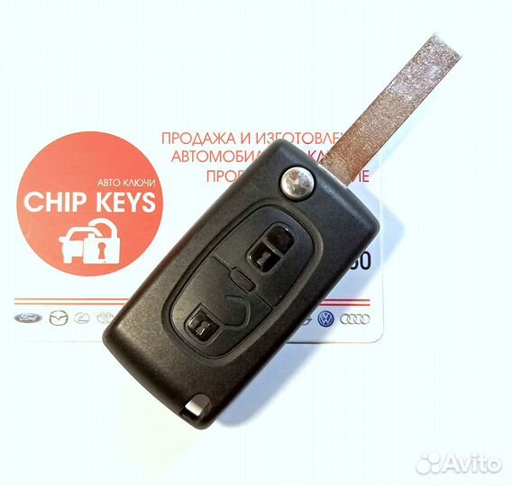 Ключ зажигания Peugeot 207 / 307 / 6490EE