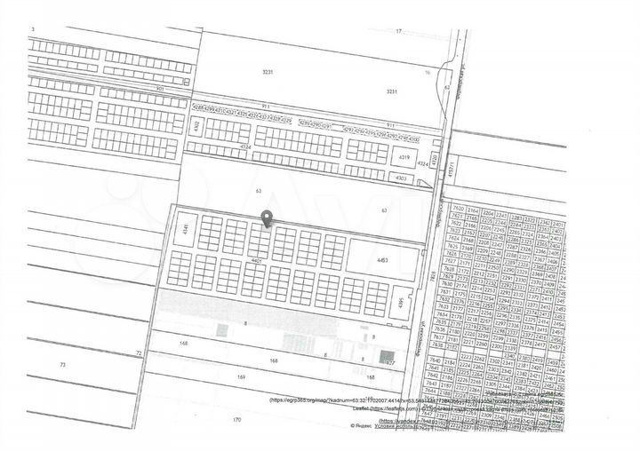 Участок 6 сот. (ИЖС)