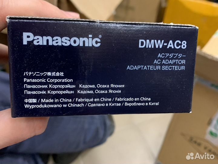 Блок питания Panasonic dmw-ac8