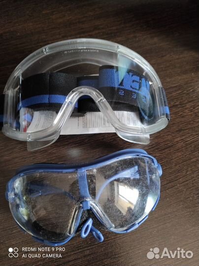 Защитные очки