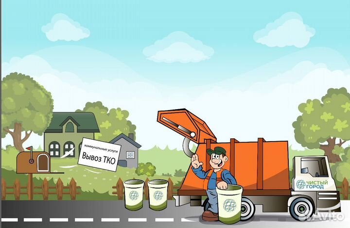 Специалист оэк по Светлоярскому району