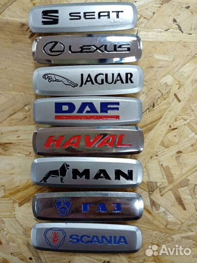 Шильдик на авто