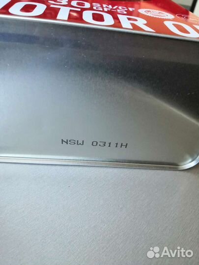 Моторное масло Toyota 5W-30