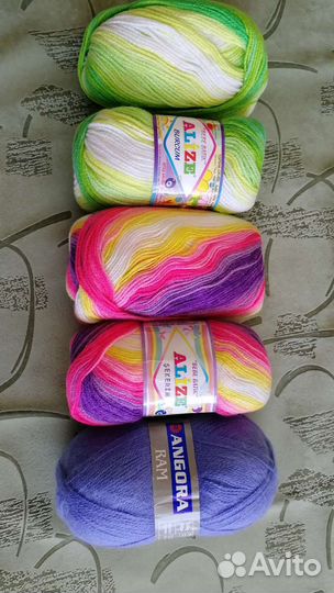 Пряжа для вязания