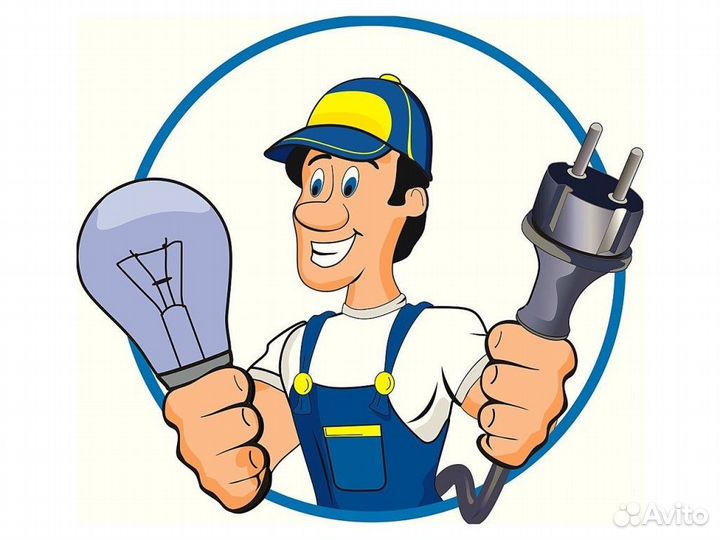 Электромонтажник вахта с проживанием и питанием