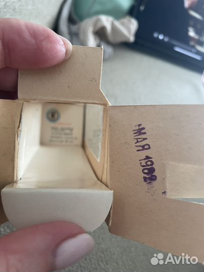 Модели автомобиля москвич 1:43'