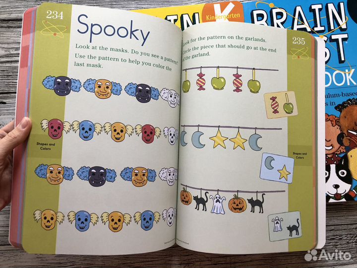 Brain quest grade pre-k, grade k, grade 1