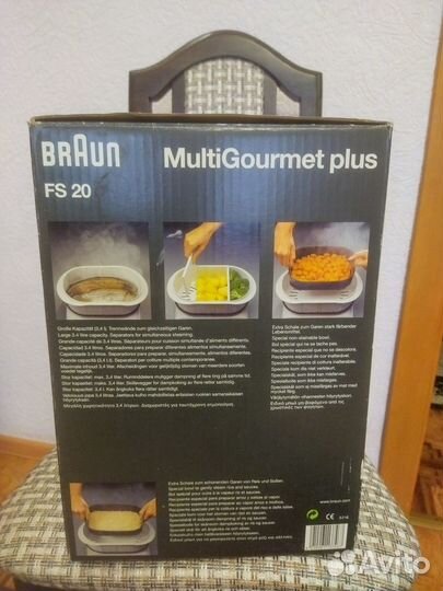 Пароварка braun fs 20