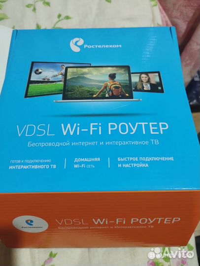 Приставка и роутер Ростелеком