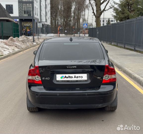 Volvo S40 2.4 AT, 2006, 183 500 км