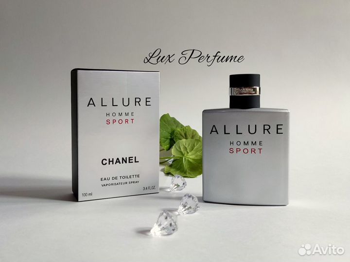 Chanel Allure Homme Sport (Евро 100 мл)