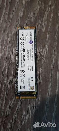 Ssd m2 nvme 1tb Kingston