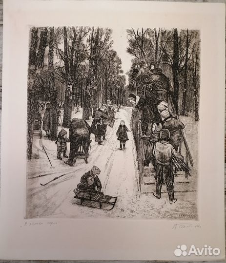 Офорт гравюра литография жанровая картина