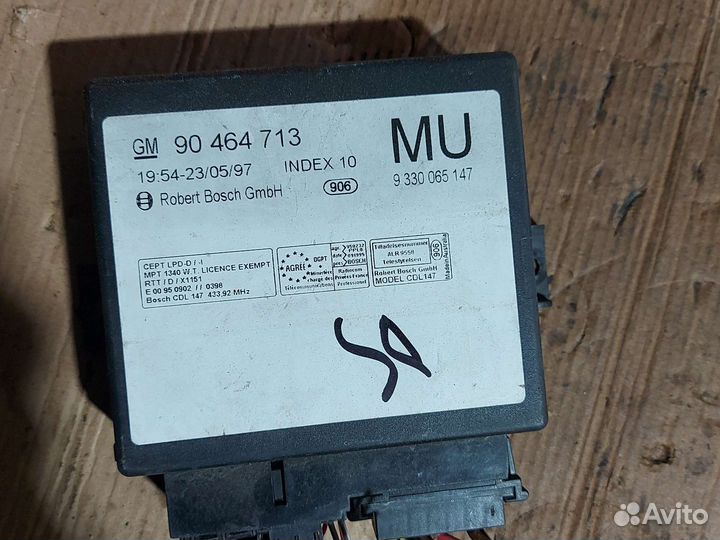 Блок комфорта для opel vectra b