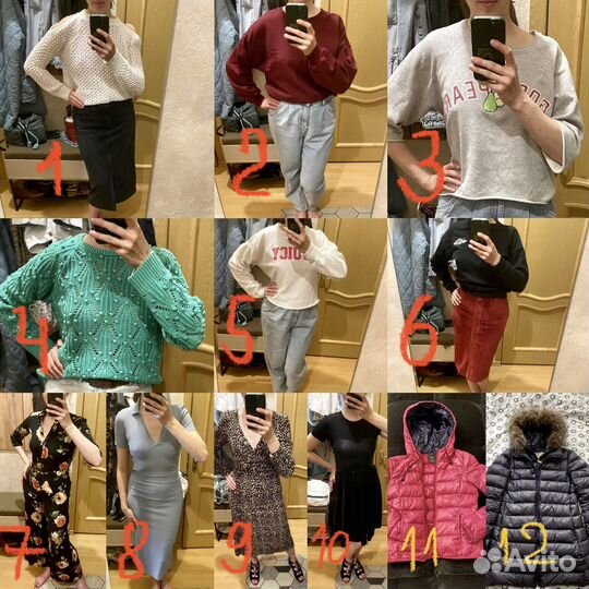 Женские вещи пакетом 42 44