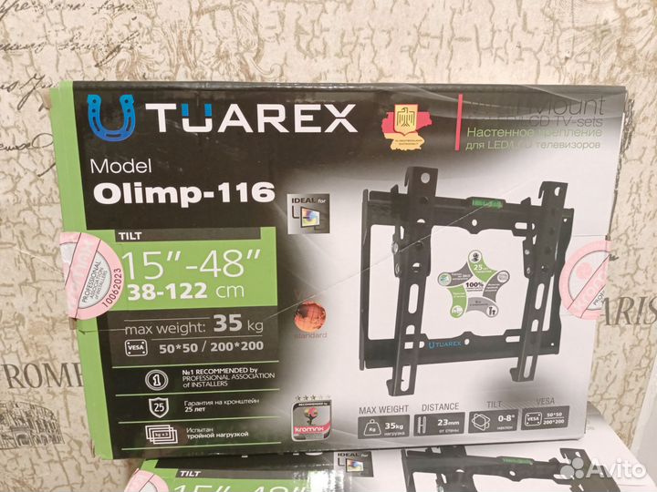 Кронштейн для телевизора