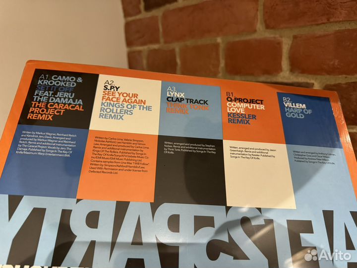 Винил Aft25party (Record Store Day RSD 2021) новый