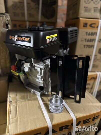 Двигатель для мотоблока, культиватора